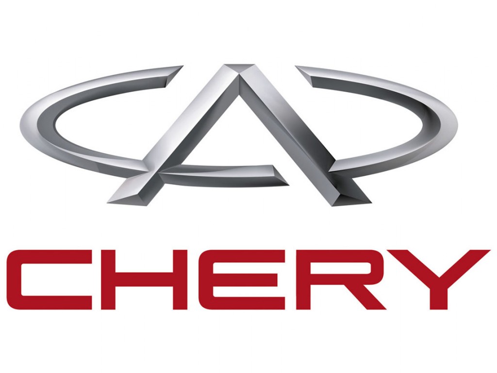 Kisspng chery qq3 car chery a5 chery tiggo subaru logo 5b1685be7c8c64.1659998815282026865102